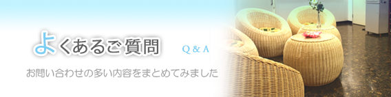 Q&A